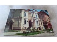 Postcard Sliven D. Dobrovich Art Gallery