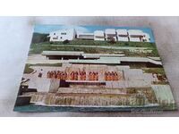 Postcard Smolyan Water cascade 1987