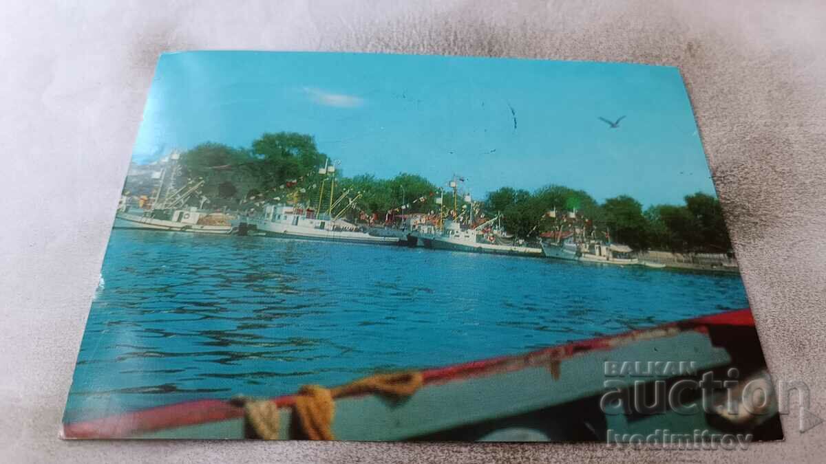 Καρτ ποστάλ Sozopol Port 1977