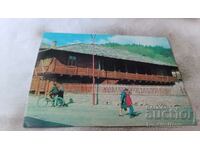 Postcard Tryavna Birthplace of Angel Kanchev 1975