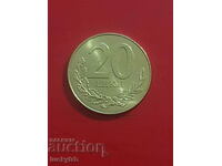 20 leka 2000 - Albania