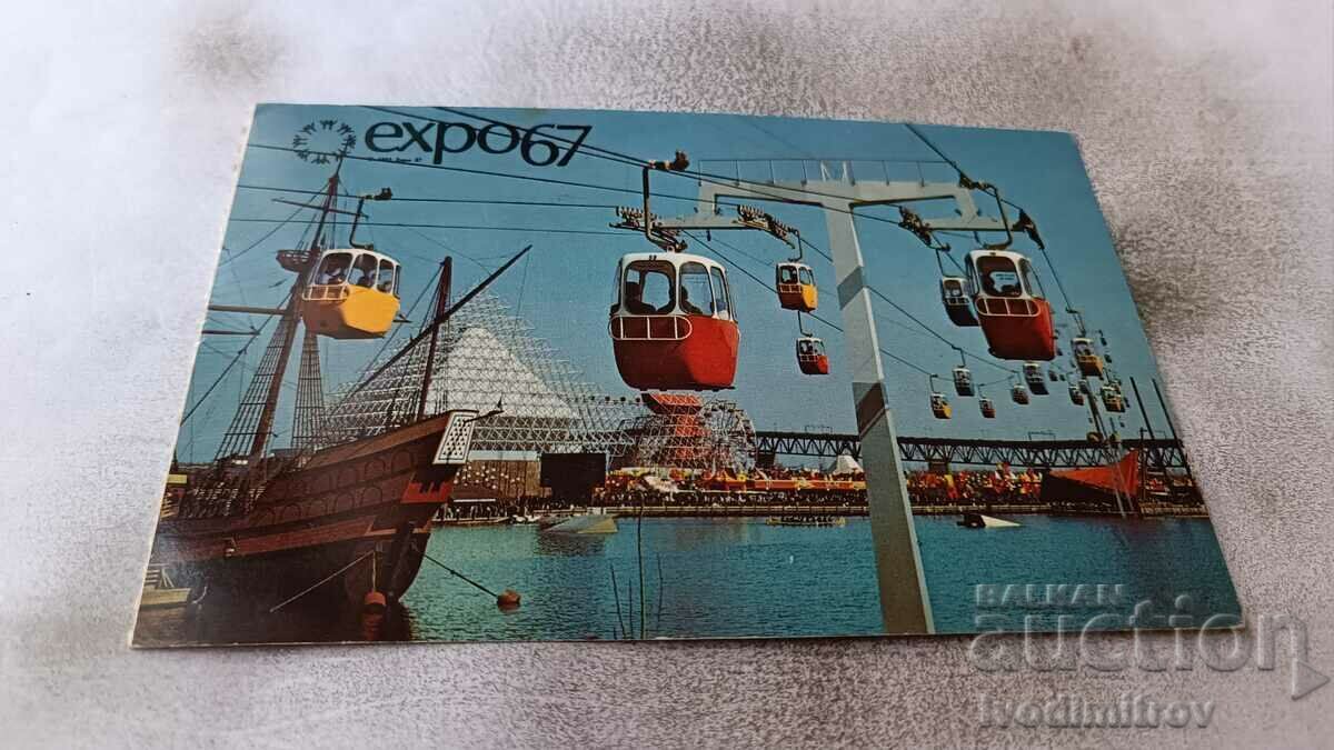 Пощенска картичка Montreal EXPO67 1967