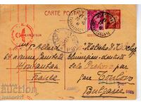 FRANCE- PK TRAVELED TO BULGARIA - 1941 - CENSORSHIP