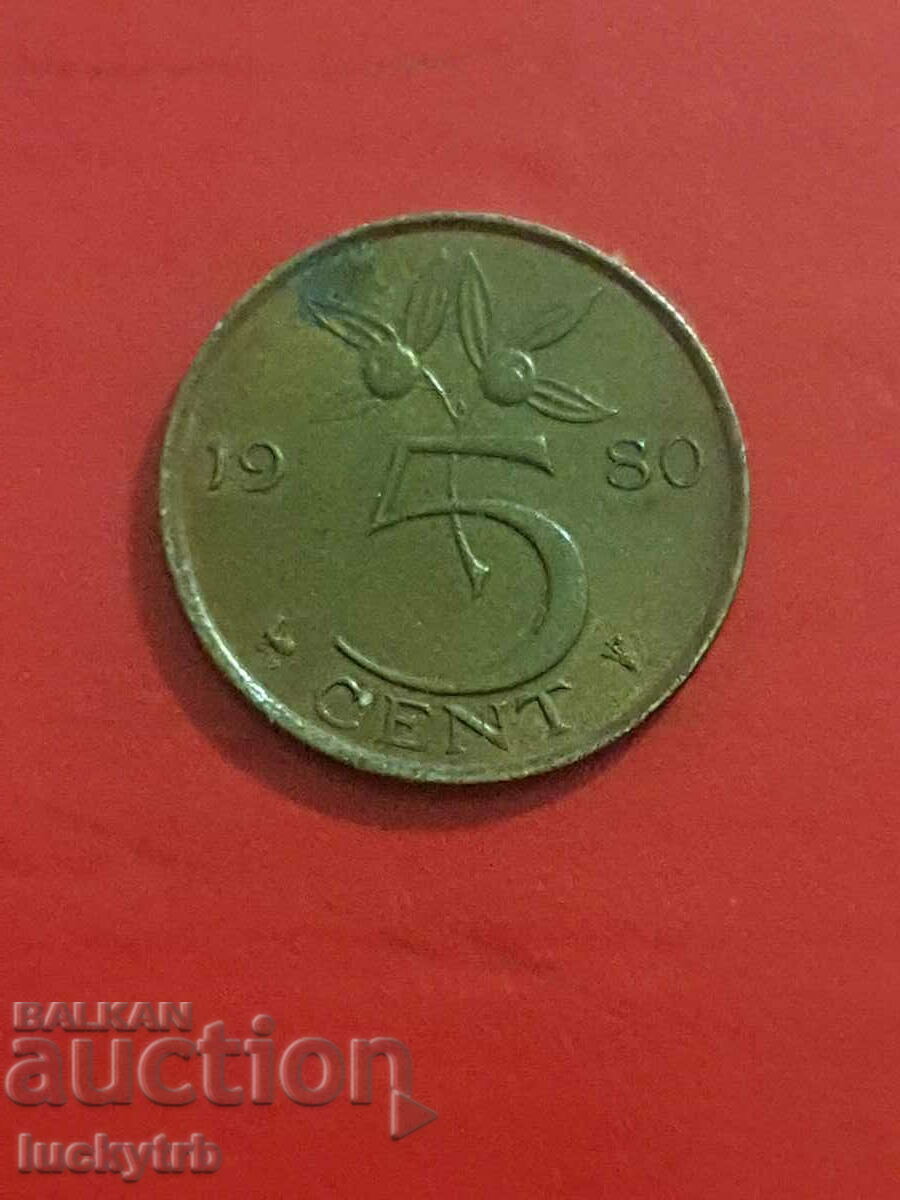 5 cents 1980 - Ολλανδία