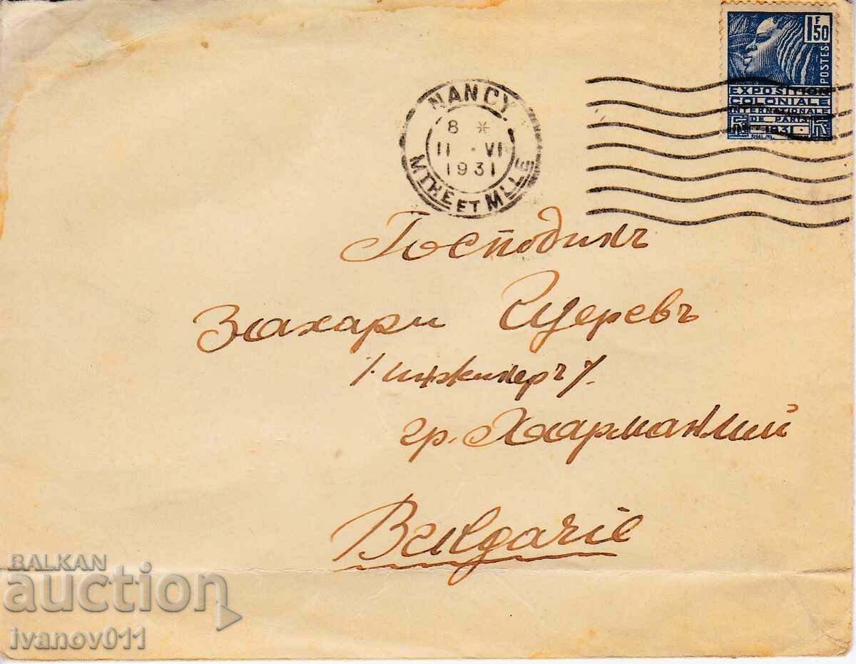 FRANCE - LETTER TRAVELED TO BULGARIA - 1931