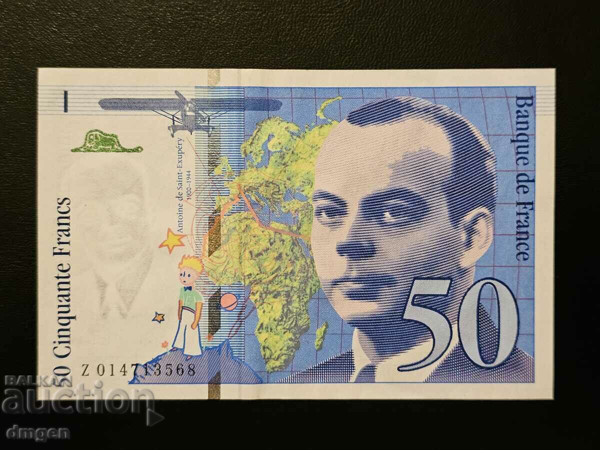 50 francs France 1994