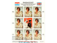 1981. Paraguay. The wedding of Prince Charles and Lady Diana. Block.