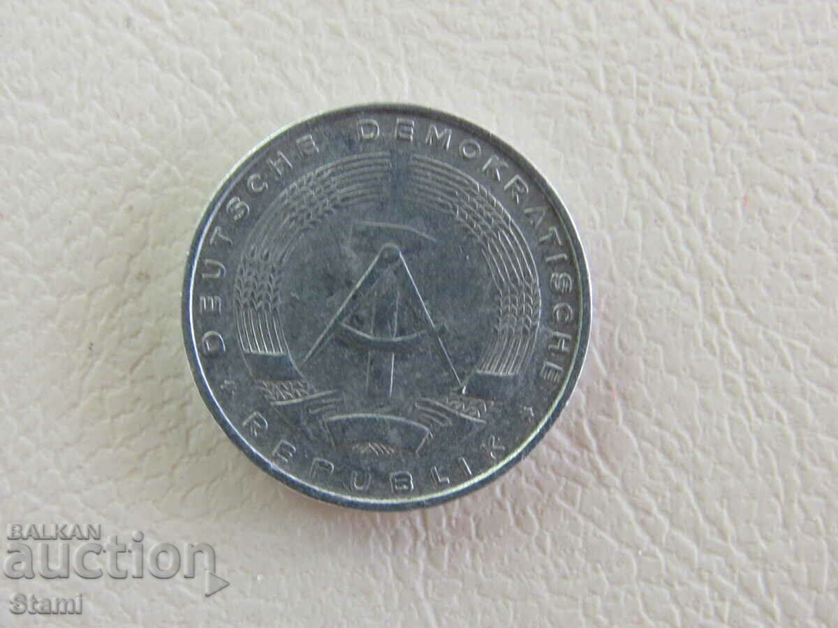 5 pfenning -GDR-1968, 287m with price 0.70 BGN | € 0.36 5 pfenning -GDR-1968, 287m with price 0.70 BGN | € 0.36