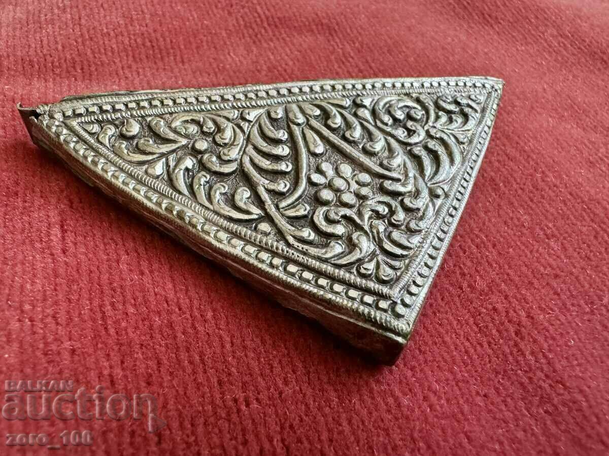 Προστατευτικό Hamalia για να φορεθεί σε ένδυμα, ασήμι. με τιμή 150.00 BGN | € 76.69