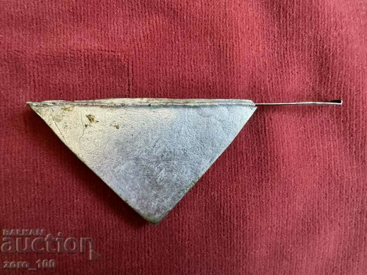 Δημοπρασία Προστατευτικό Hamalia για να φορεθεί σε ένδυμα, ασήμι.