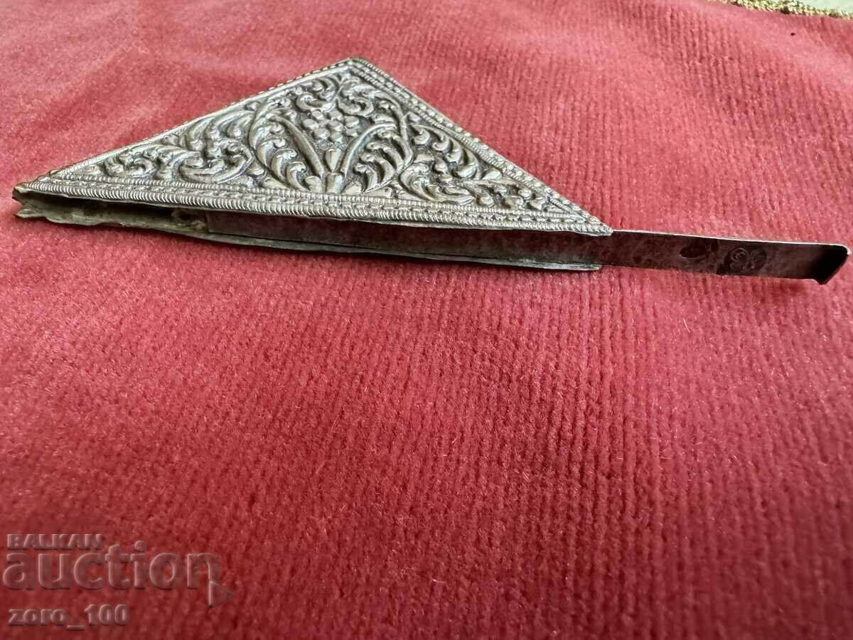 Παράδοση Προστατευτικό Hamalia για να φορεθεί σε ένδυμα, ασήμι.