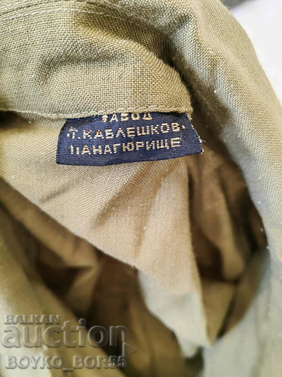 Licitație Set de cămăși jachete de vară social militare bulgare Licitație Set de cămăși jachete de vară social militare bulgare