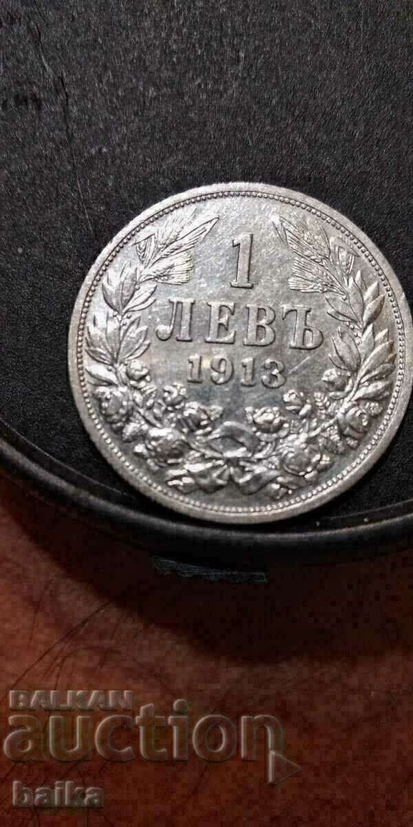 1 LEV 1913 - RARE CURIOSITY !!!