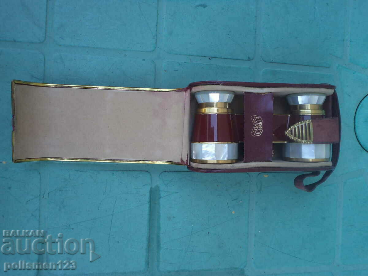 BINOCULARS with price 150.00 BGN | € 76.69 BINOCULARS with price 150.00 BGN | € 76.69