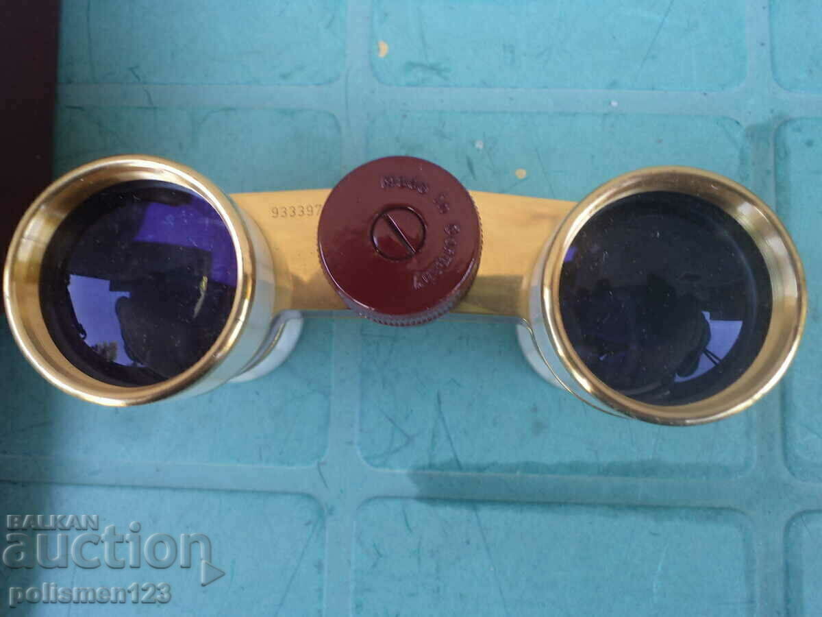 Delivery of BINOCULARS Delivery of BINOCULARS