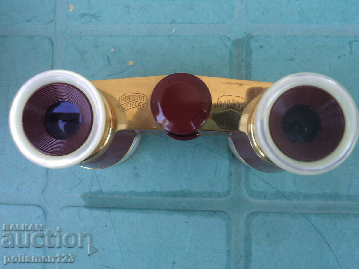 BINOCULARS - 5 BINOCULARS - 5