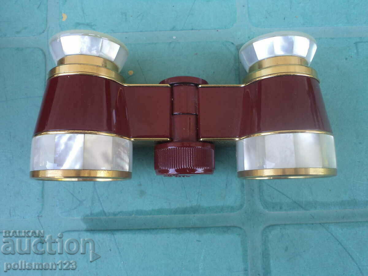 BINOCULARS BINOCULARS