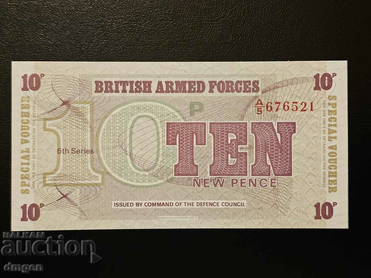 10p Great Britain Military UNC