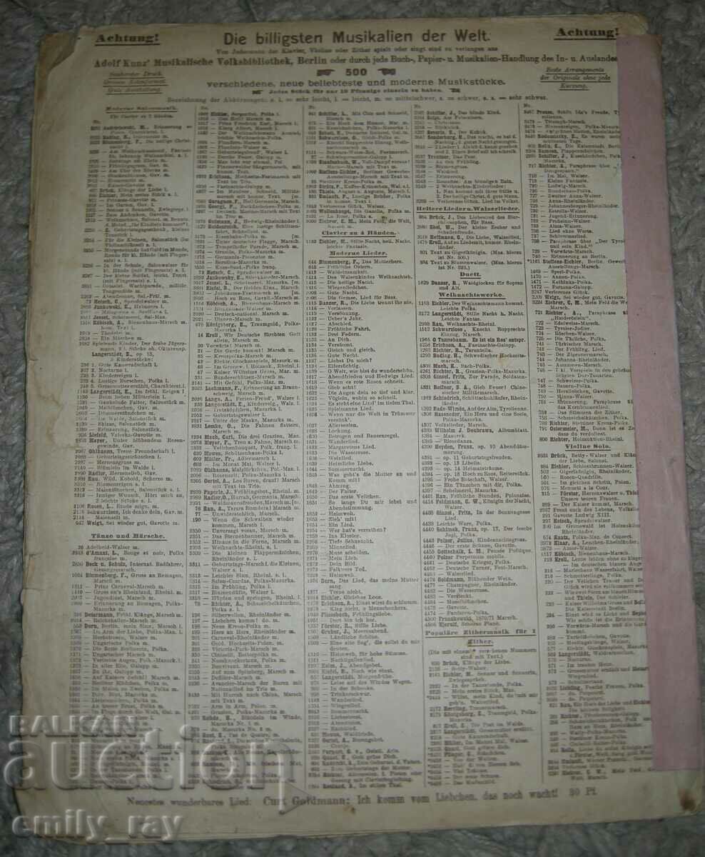 Sheet music - Semiramis / Rossini - Overture with price 8.00 BGN | € 4.09