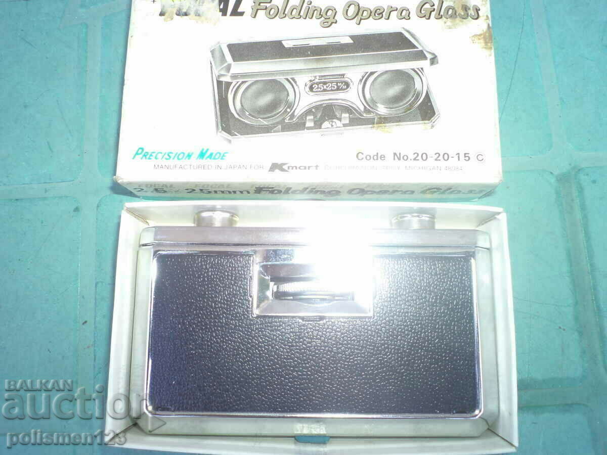 Δημοπρασία ΔΙΟΠΤΡΕΣ Δημοπρασία ΔΙΟΠΤΡΕΣ