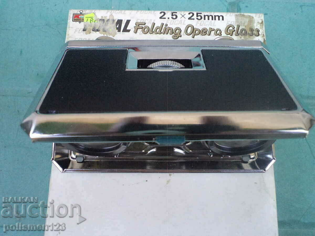 ΔΙΟΠΤΡΕΣ - 7 ΔΙΟΠΤΡΕΣ - 7