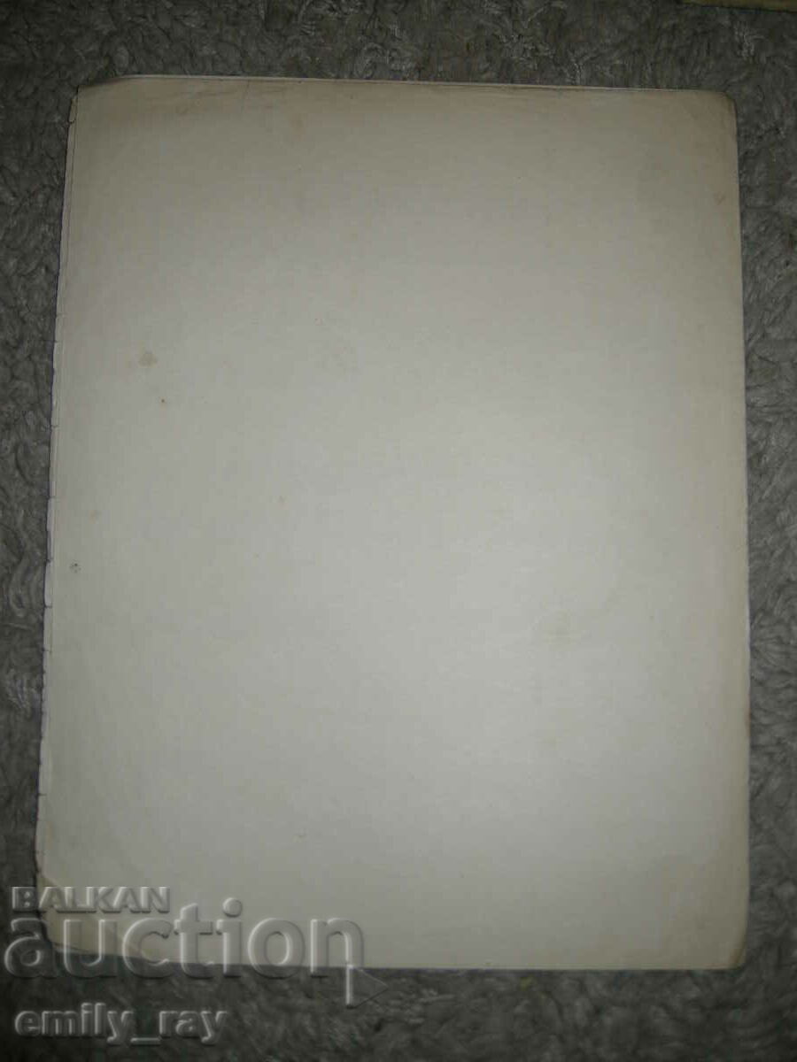 Delivery of Sheet music - Klänge Zum Herzen Delivery of Sheet music - Klänge Zum Herzen