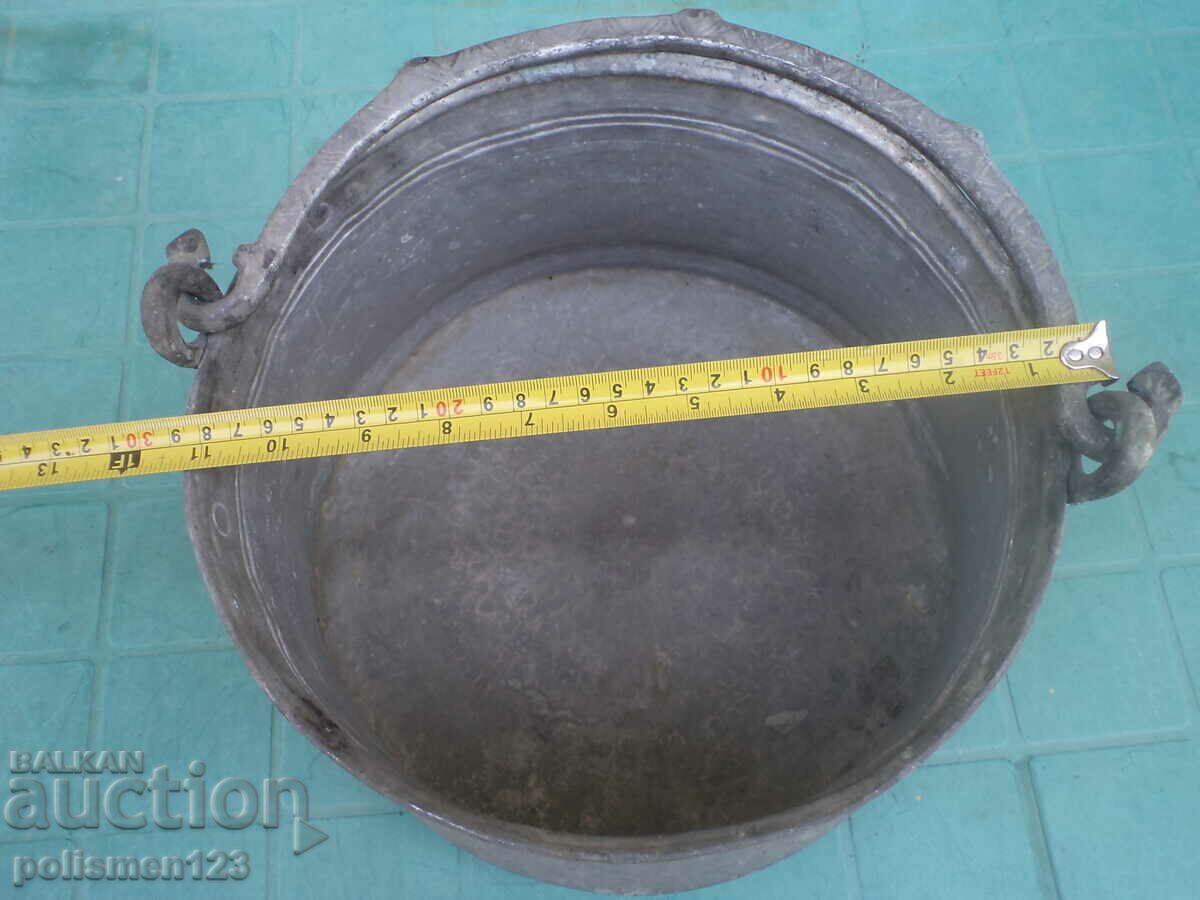 BOILER with price 70.00 BGN | € 35.79 BOILER with price 70.00 BGN | € 35.79