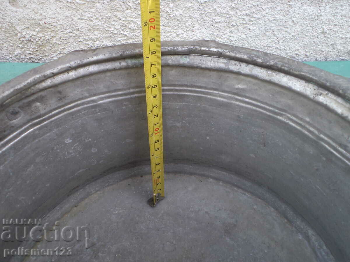 Auction BOILER Auction BOILER