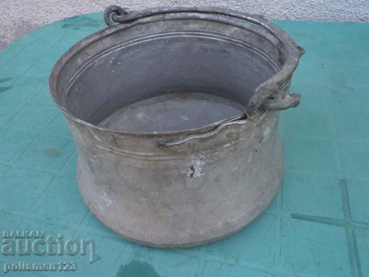 BOILER - 5 BOILER - 5