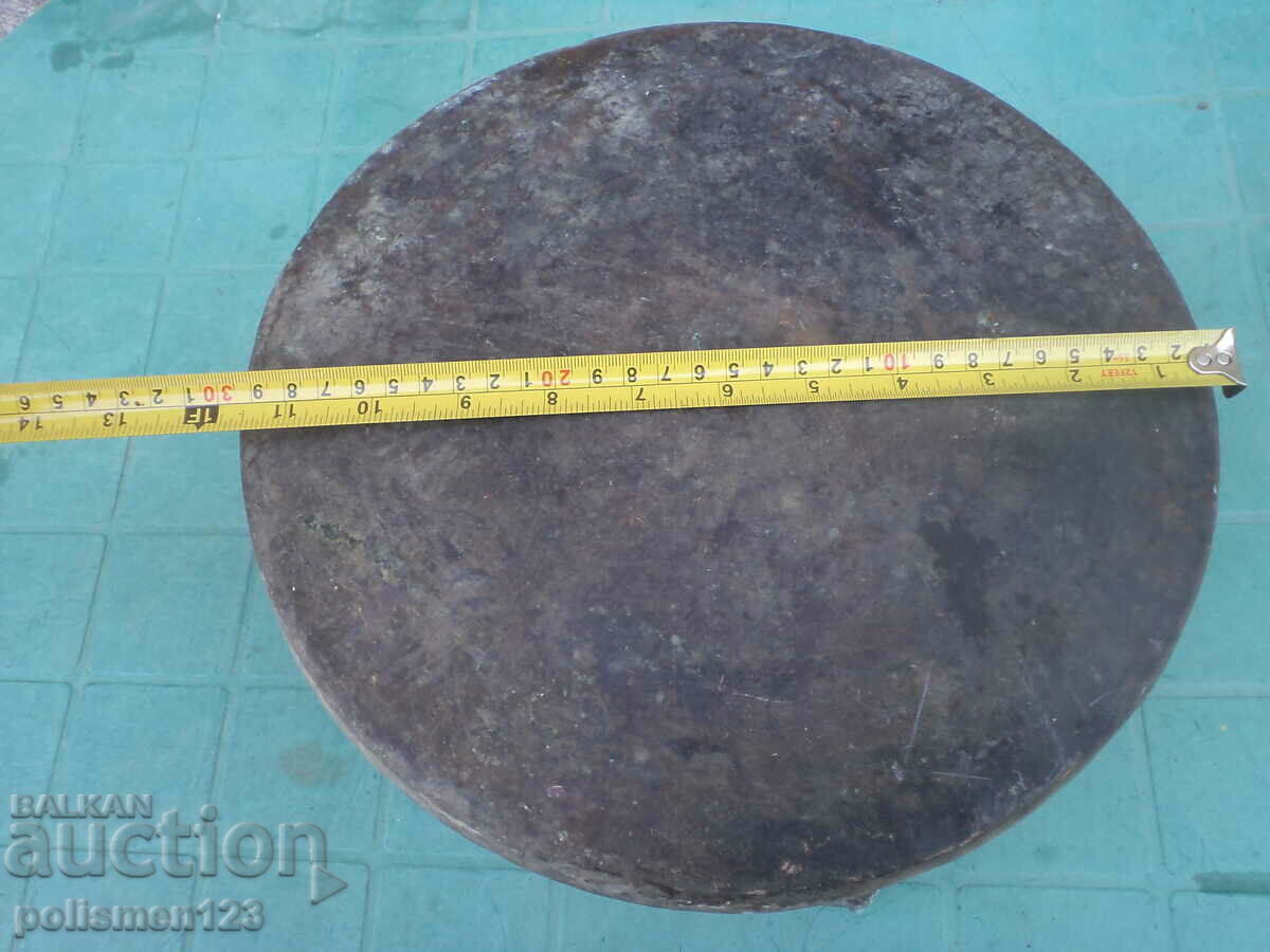 BOILER - 6 BOILER - 6