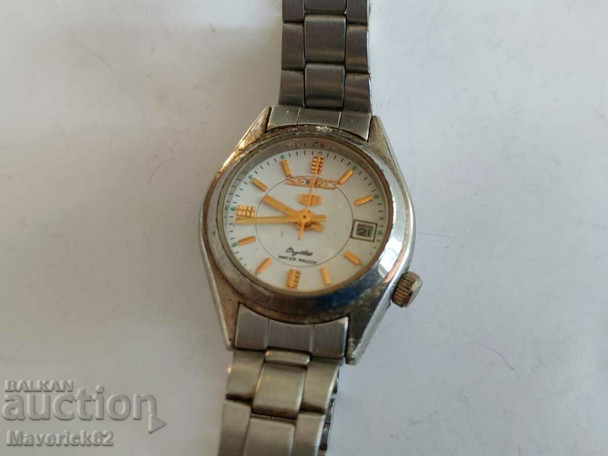 Сейко 5 с цена 10.00 лв. | € 5.11 Сейко 5 с цена 10.00 лв. | € 5.11