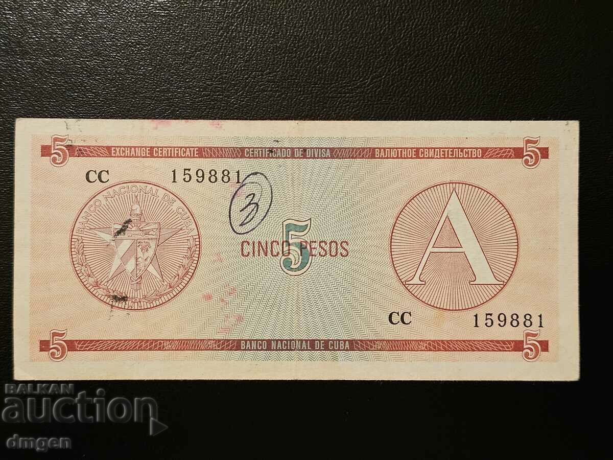 5 Cuban pesos for tourists