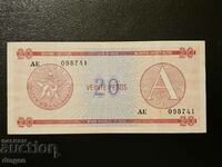 20 Cuban pesos for tourists