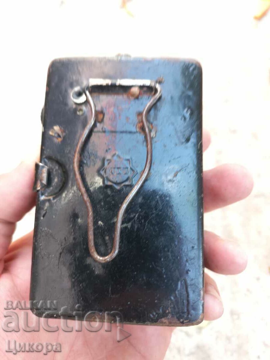 Delivery of OLD FLASHLIGHT Delivery of OLD FLASHLIGHT