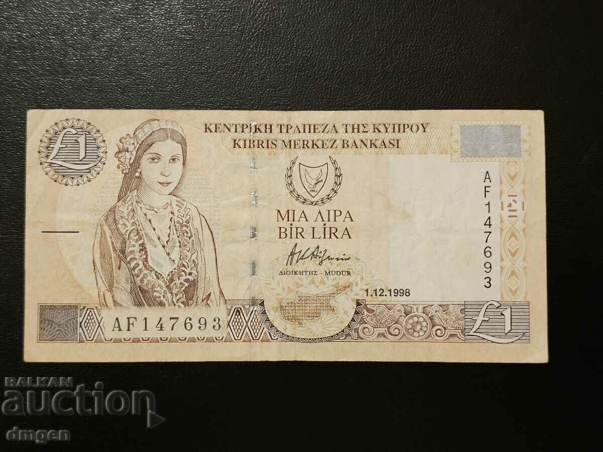 1 pound Cyprus 1989