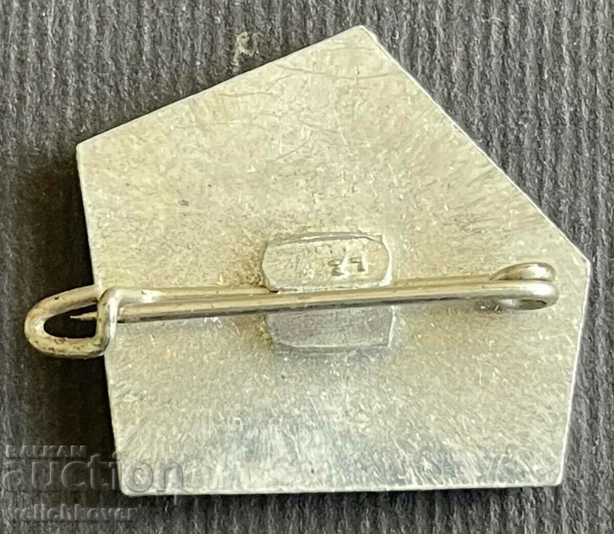 38017 Bulgaria tourist sign Musala peak 2925 Rila with price 4.00 BGN | € 2.05 38017 Bulgaria tourist sign Musala peak 2925 Rila with price 4.00 BGN | € 2.05