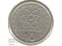 Grecia-10 Drachmai-1976-KM# 119 litere vechi