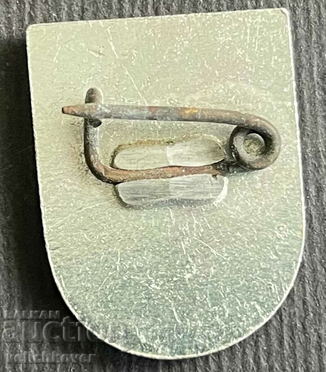 38018 Bulgaria tourist sign Sandanski Vihren Company with price 3.00 BGN | € 1.53