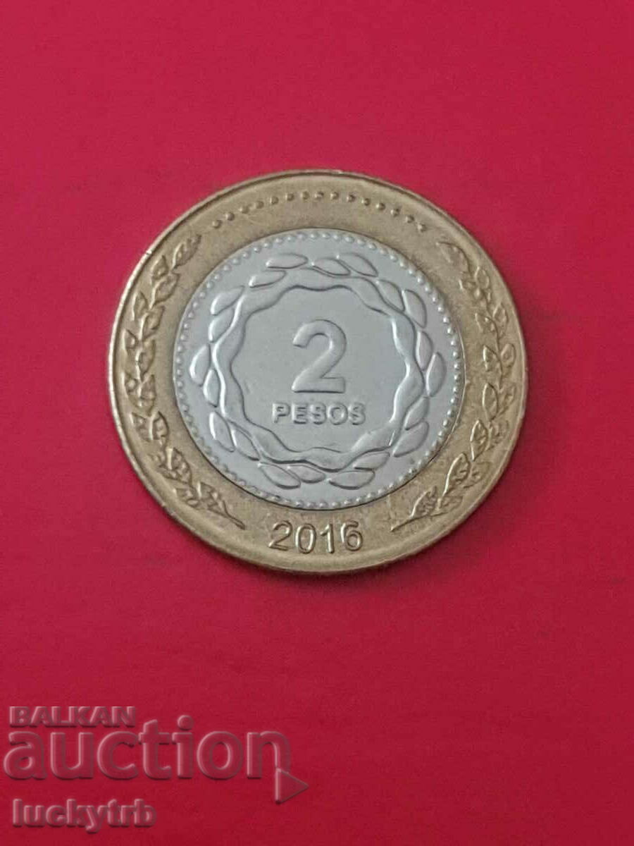 2 pesos 2016 - Argentina