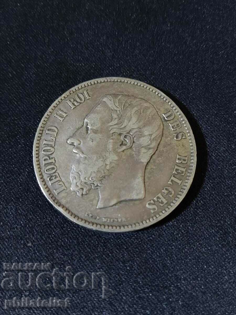 Belgium 1870 - 5 Francs - Leopold II Silver Coin, #2