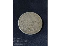 France 1841 - 5 Francs BB - Silver Coin