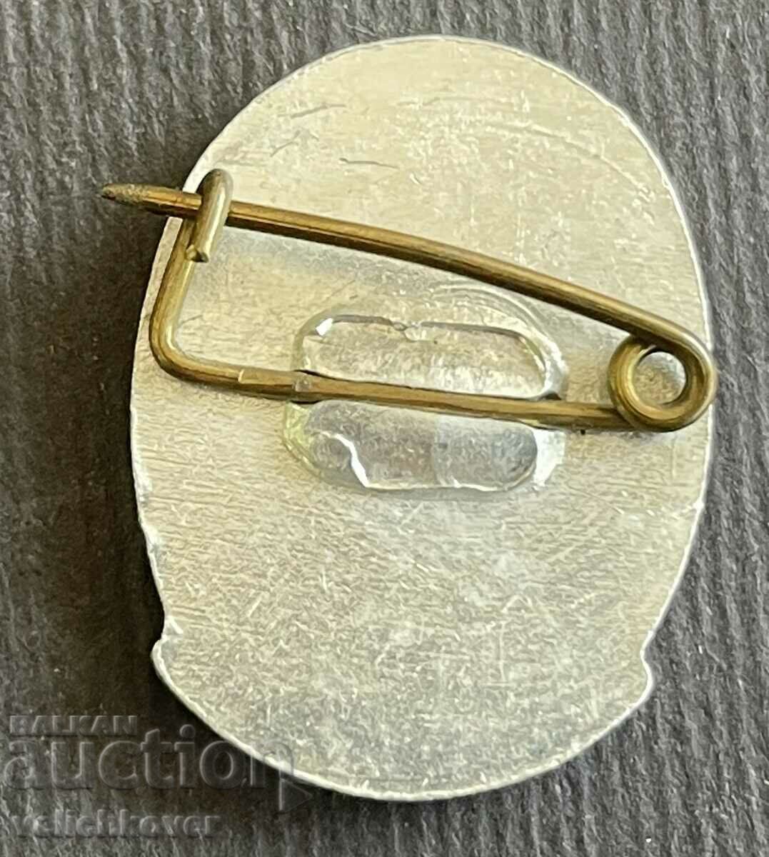 38019 Bulgaria tourist Explore the native region of Blagoevgrad with price 4.00 BGN | € 2.05 38019 Bulgaria tourist Explore the native region of Blagoevgrad with price 4.00 BGN | € 2.05