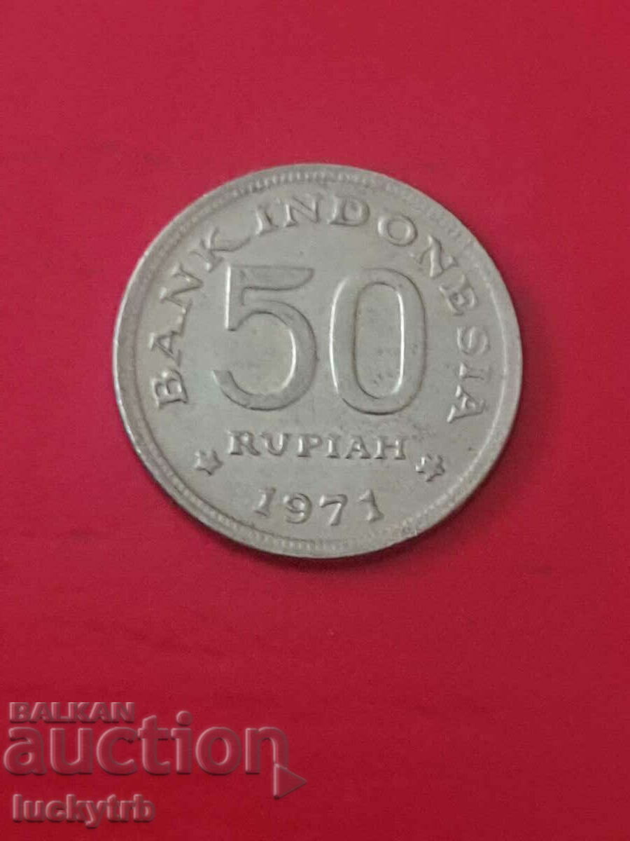 50 Rupees 1971 - Indonesia