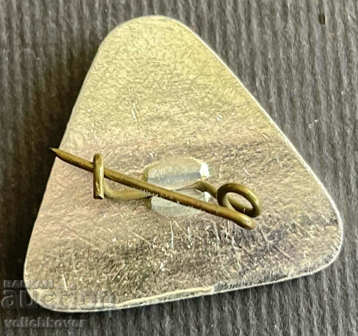 38024 Bulgaria tourist sign Chavdar Hut with price 5.00 BGN | € 2.56 38024 Bulgaria tourist sign Chavdar Hut with price 5.00 BGN | € 2.56