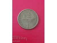 1 drachma 1976 - Greece