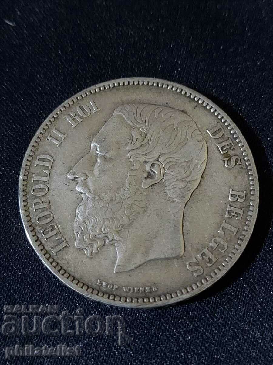 Belgium 1868 - 5 Francs - Leopold II Silver Coin