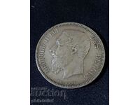 Belgia 1868 - 5 Franci - Moneda de argint Leopold al II-lea