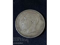 Belgia 1868 - 5 Franci - Moneda de argint Leopold al II-lea