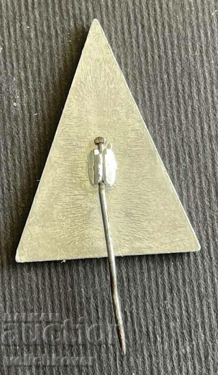 38027 Bulgaria tourist sign winter ski resort Borovets with price 3.00 BGN | € 1.53 38027 Bulgaria tourist sign winter ski resort Borovets with price 3.00 BGN | € 1.53