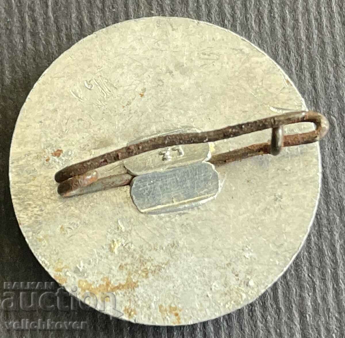 38028 Bulgaria tourist sign Musala peak 2925 Rila with price 4.00 BGN | € 2.05